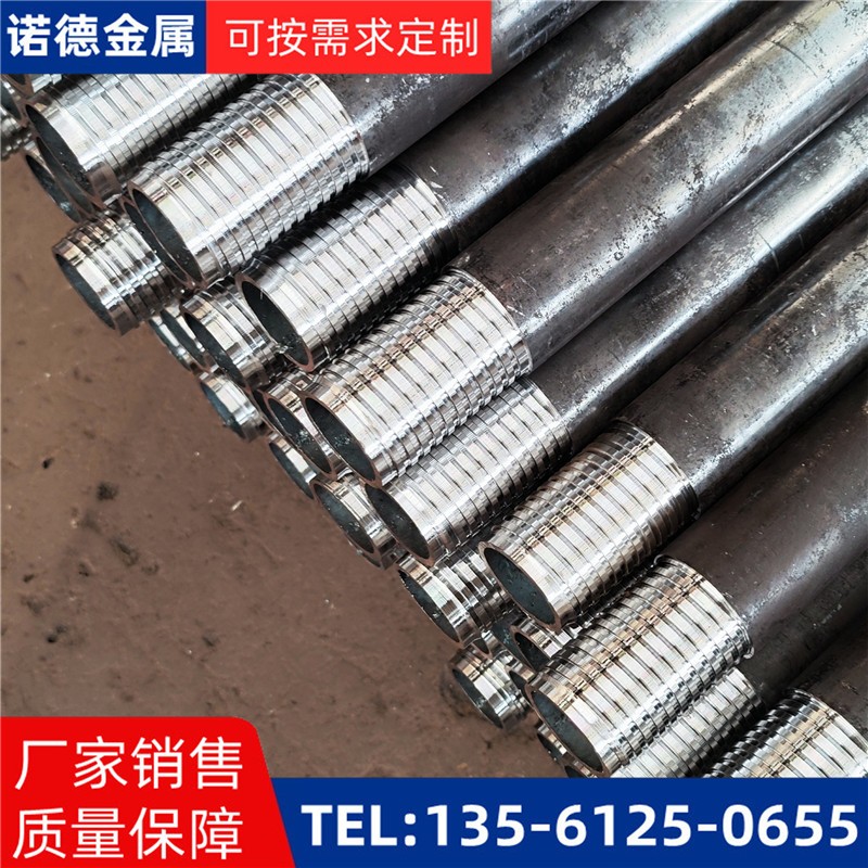 神农架环向布置超前小导管