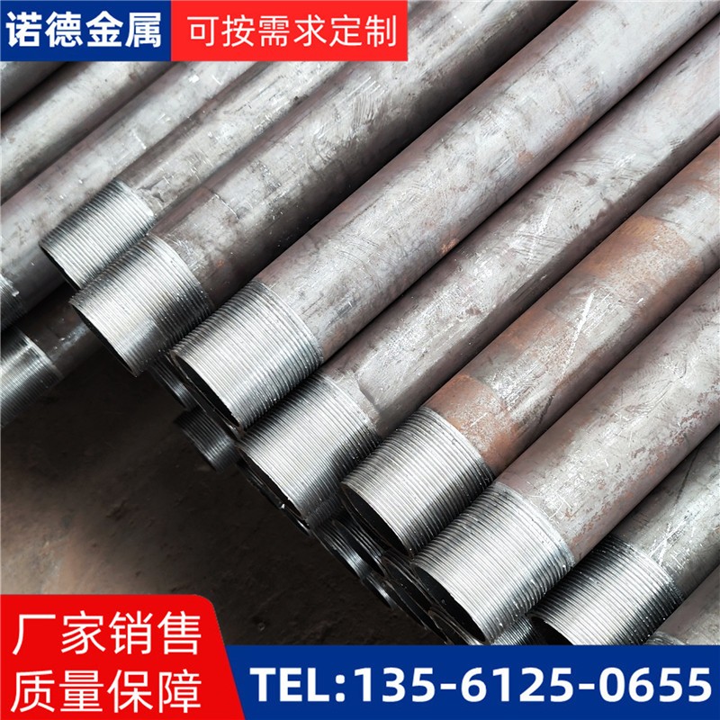 神农架工程缩尖导管